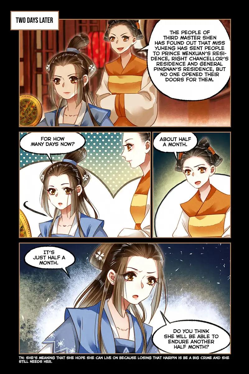 Shen Yi Di Nu Chapter 129 9